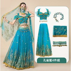 WULA烏拉 阿拉丁茉莉公主裙裝 阿拉丁公主 角色扮演服裝 舞台表演服裝 異國風情服裝