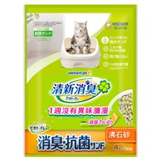 Unicharm 嬌聯 消臭大師沸石砂 雙層貓砂盆專用 無香4L, 1個, 沸石砂 無香4L