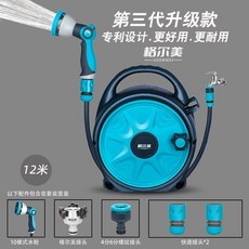 【KK園藝】台灣出貨 格爾美澆花水槍洗車神器家用高壓水槍水管車花園庭院澆水噴水槍頭, 1個, 格爾美   12米