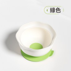 食品級硅膠吸盤輔食碗嬰童防打翻分格餐盤訓練餐具幼兒園便攜外出, 1個, 【綠色】300ML