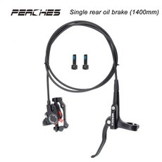 더블 피 자전거 브레이크 알루미늄 부식 방지 오일 레버 고강도 유압 디스크 장비, 12.12, 1개