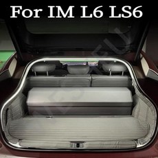 IM L6 트렁크 라이트 앰비언트 카고 박스 램프 웰컴 자동차 실내 장식 LED 외부 키트, 02 Short Style 1M, 02 Yellow Light