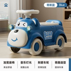 台灣熱銷扭扭車 1-3歲兒童防側翻平衡車 四輪寶寶滑行車 小孩玩具, 藍熊/音樂/燈光/腳踏, 1個