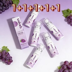 CAICHEN [살균율 99%] 독일 구강유산균 스프레이 1위 잇몸을 올려주는 구강유산균 스프레이 구강유산균 액상형 포도맛 휴대용, 5개, 20ml