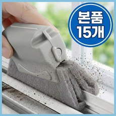 아모르 올킬 틈새 청소솔 15개 1세트, 1개, 랜덤