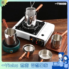 YIChu 304不銹鋼熱油鍋 316潑油鍋輔食鍋 三層鋼黃油鍋小奶鍋油潑鍋, 304三層鋼-900ML鋼柄,本色, 1個