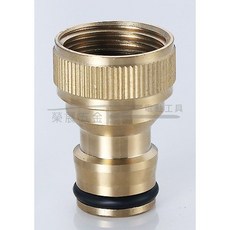 榮展五金 洗衣機水龍頭轉接頭 - 4分水龍頭轉洗衣機進水管奶嘴 水龍頭轉接銅頭 清洗機改裝配件, 1個