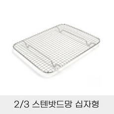 반찬통망 튀김망 업소용 팩토리 다라이 다이와 수축 아라 플로팅 꼴뚜기 문어 외수질 원줄 글루텐 좌대 치즈 도매 쏘치 파우치 밧드 24629EA, 단일제품