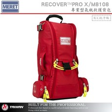 美國MERET RECOVER PRO X專業型氣瓶救護背包 EMT急救包 肩背包 救護包 醫院診所 救護車, 救援紅, 救援紅