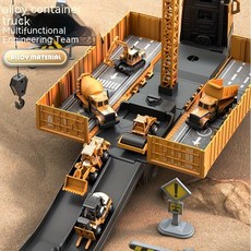 크레인 컨테이너 트럭 합금 장난감 포크레인 공사장