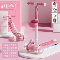 新款推薦兒童滑闆車帶座三閤一，1-7歲男女童可坐騎滑行溜溜車, 輕粉色+鑲嵌鋼板+升級靜音輪, 1個