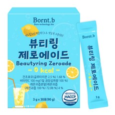 본트비 뷰티링 제로에이드 이너뷰티 레몬맛 제로칼로리 아이스티 음료 분말, 3g, 30개입, 1개