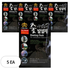 쓰리스타 숯이 함유된 발열체, 50g, 5개