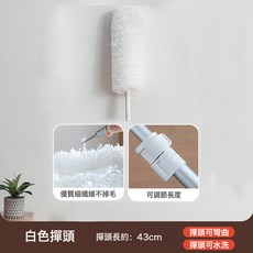 NBZH 雞毛撣子家用靜電除塵撣加長可伸縮清潔神器羊毛除塵撣子, 1個, 替換頭-白色:如圖