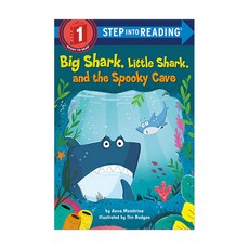 Step into Reading 1단계 : Big Shark Little and the Spooky Cave (Paperback) 9780593302071 2449803