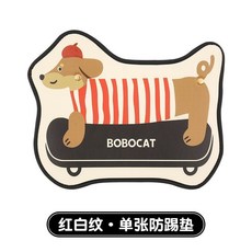 車內防踢墊 四季通用 高級感 短款卡通可愛簡潔時尚臘腸狗, 有置物袋可拍--紅色臘腸狗單張防踢墊短款, 紅色