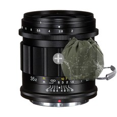 보이그랜더 APO LANTHAR 35mm F2 ASP II 니콘 Z (숄더백)