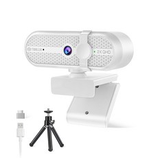 TOLLIN PC용 2K 노트 삼각대 커버 광각 내장 마이크 90 웹캠 5MP 프라이버시, 2K Webcam with Tripod