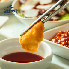 [제철특가] 통영 깐멍게 산지직송, 1개, 500g