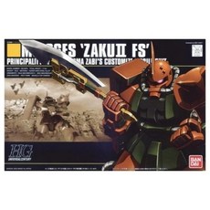 HGUC 1144 자쿠 II (가르마 전용기) (기동전사 건담), 1개