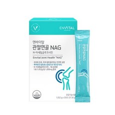 엔바이탈 관절연골 NAG 글루코사민 30p, 1.052g, 30개