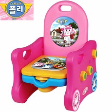 핑크 어린이 변기의자 화장실 의자 배변 안정 변기 이동식 의료기기 좌 안전