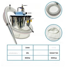 진공 집진 석션기 기름 모래 고정형 흡입기 사출기