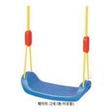 [쿠쿠토이즈] 기본 아기그네