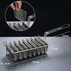 【臺灣優選 】餐廳塔可薄餅架春捲架墨西哥Taco Holder煎餅架玉米捲架創意餅架, 八格V型塔可定型炸籃, 1個