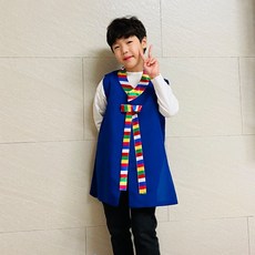 남아 아동 한복 앞치마 설날 추석 명절 유치원 어린이집 행사