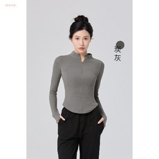 成人現代舞上衣長袖女舞蹈服練功服瑜伽形體服