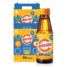 광동 비타500 칼슘, 100ml, 40개