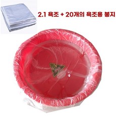 치질좌욕기 치질비데 좌욕 접이식변기 폴딩, U01KTJY3MFB9DPVVEGST3EAN1F-005, E. 두꺼운 붉은색 20개입, 1개
