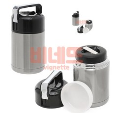 보온죽통 1L 실버 보온통