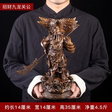 九龍關公財神擺件供奉財神武財神關二爺騎馬關公, 1件, 小號14x14x35:如圖所示