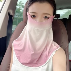 漸變冰絲防曬面罩 UPF50+高防曬 透氣護眼角脖面巾 可水洗, 1個, 漸變腮紅-玫瑰豆沙