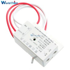 도플러센서 자동 적외선 센서 스위치 PIR 파 레이더 바디 모듈 시간 거리 범위 조정 가능 220V AC 50Hz