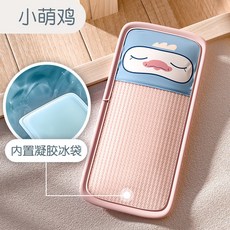 夏季嬰兒冰珠涼墊 手臂枕 手臂睡墊 透氣冰珠 手臂涼墊 涼爽凝膠新生兒冰墊 手臂涼席 寶寶餵奶哺乳墊 散熱墊 餵奶神器, 小萌雞-手臂枕蓆【抗菌天絲】