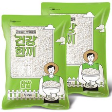 한끼농산 국산 찹쌀 10kg (5kgx2봉), 2개, 5kg