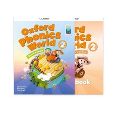옥스포드 파닉스 월드 oxford phonics world 교재+워크북 세트
