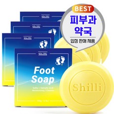 실리 발비누 [피부과+약국판매] / 땀+각질+발냄새+풋케어 / 거품망 증정, 4개, 4개, 1개입