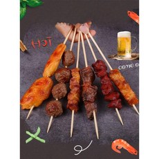 시뮬레이션 바베큐 꼬치 모델가짜 음식 장난감 양고기 닭 날개, 62 네이비 블루 꼬치 10 개 세트