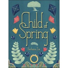 Child of Spring, Peachtree Pub Ltd