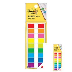 포스트잇 플래그 10장 X 9색 1개입 견출지스티커 구분스티커
