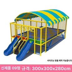 야외 트램펄린 점핑 캠핑장 펜션 지붕형 네트 안전 대형, 타입 -09