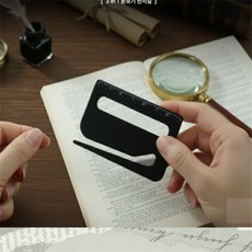 승연이의 추천 스토어 멀티 돋보기 편지 칼 봉투칼