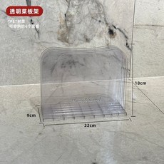 Home Channel 圓形掛耳 TPU 抗菌菜板, 1個, 菜板架,加厚/食品級材質, N/A