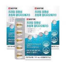 일양약품 프라임 장용성 저온초임계 알티지 오메가3 / 소형캡슐 혈행 눈건조개선 항산화, 60정, 3박스