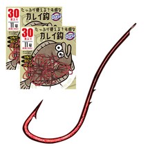 oasi 海鰻鉤 60本 雞龍江/高碳雙鉤紅鉤/海鰻鮟鱇魚鯛魚(蟹子)洋泰魚鰭/咬, 2個