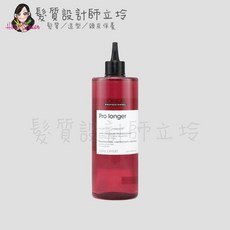LOREAL 絲漾博 甦活髮韌前導精粹 加強深層護髮 400ml, 1個